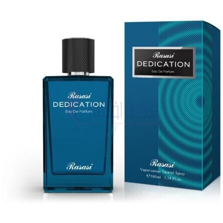 Dedication-رساسی (رصاصی) ددیکیشن