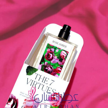 Rose Amber-د سون ورچوز رز امبر