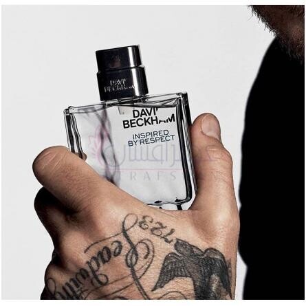 Inspired-دیوید بکام اینسپایرد