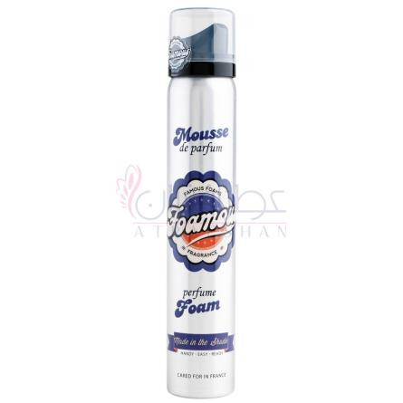 Made In The Shade-فوموس مید این د شید