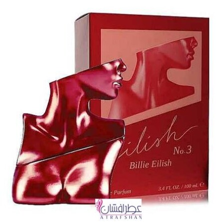 Eilish No.3-بیلی آیلیش نو 3