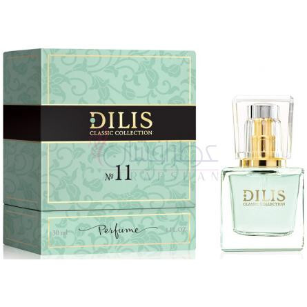 Dilis Classic Collection No. 11-دیلیس پارفوم دیلیس کلاسیک کالکشن شماره 11