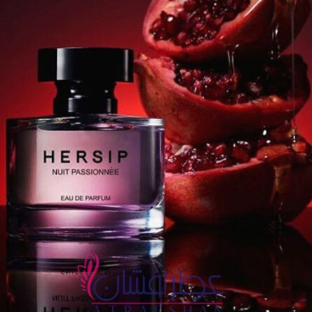 Nuit Passionnée-هرسیپ نویت پشنی