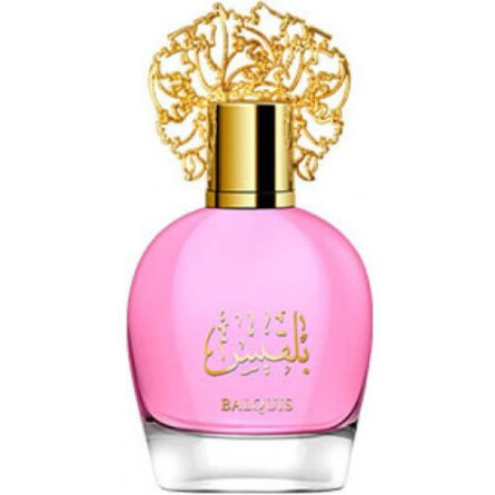 Balquis-افنان بالکوییس (بلقیس)