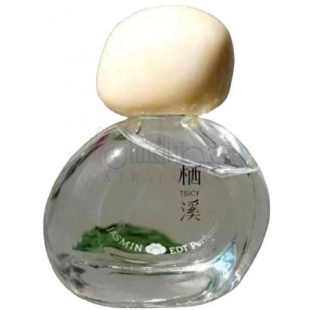 Jasmine Heart-کیشی سیسی جاسمین هارت