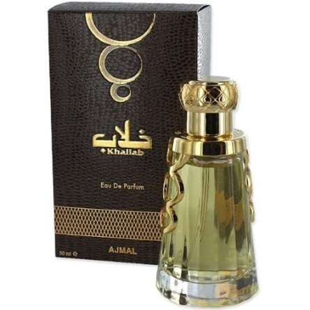 Khallab-اجمل خلاب