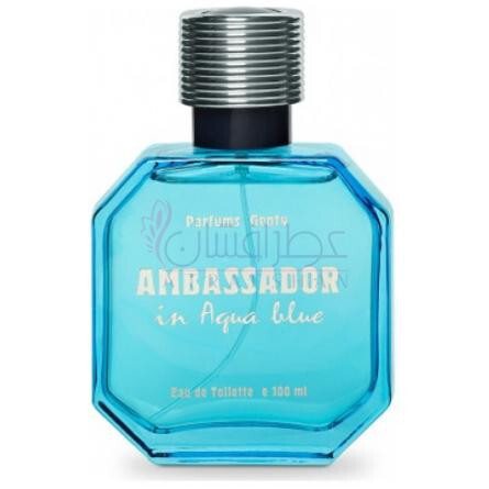 Ambassador in Aqua Blue-پارفومز جنتی امباسادور این اکوا بلو