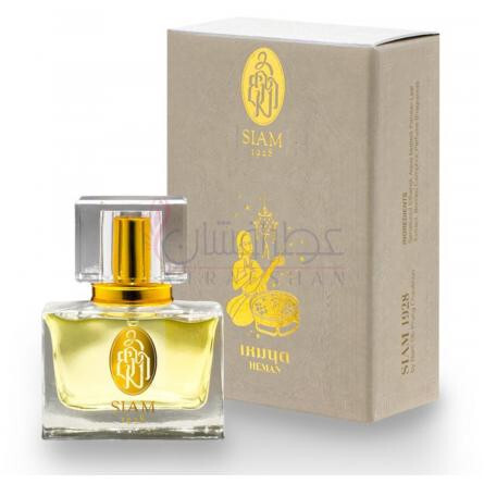 Heman-سیام 1928 هیمن