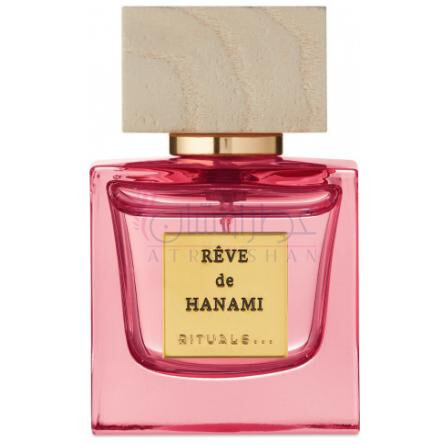 Rêve de Hanami-ریچول رو دی هانامی