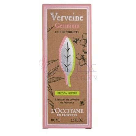 Verveine Geranium-لوکسیتان ان پروونس وروین ژرانیوم