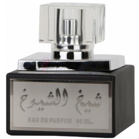 Sheikh Al Shuyukh-ارض الزعفران شیخ ال شویوخ