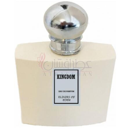 Kingdom-الکسیرز اف ادن کینگدام