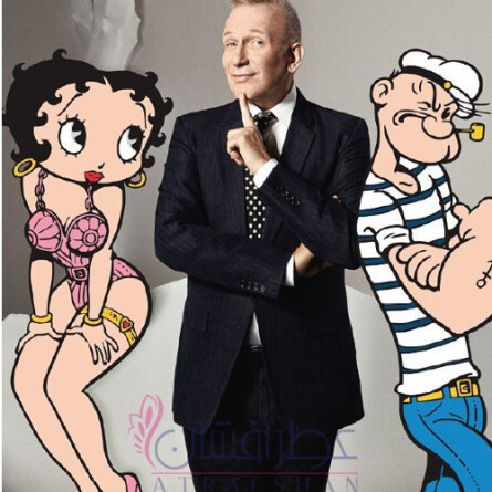 Classique Betty Boop Eau Fraiche-ژان پل گوتیر (گوتیه) کلاسیک بتی بوپ او فرش