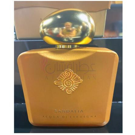 Aketathon-ساندالیا آکتتون