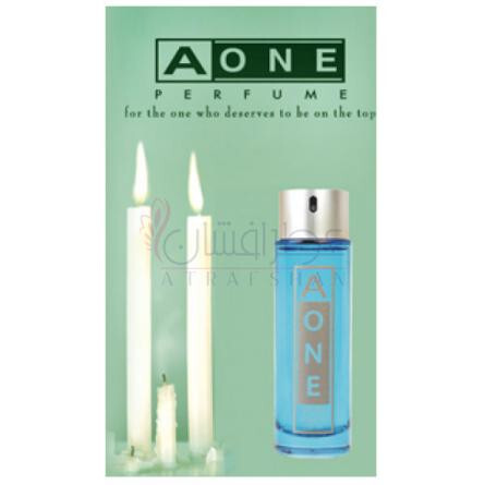 A One-الحرمین ا وان