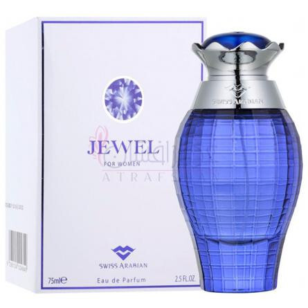 Jewel-سوییس عربین جول