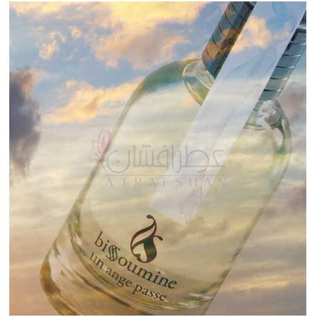 Un Ange Passe-بیسومین ان انجه پسی