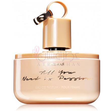 All You Need Is Passion-آرماف ال یو نید ایز پشن