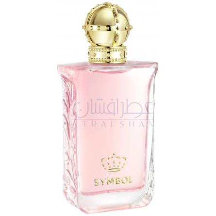 Symbol For A Lady-پرنسس مارینا دو بوربون سیمبل فور ا لیدی