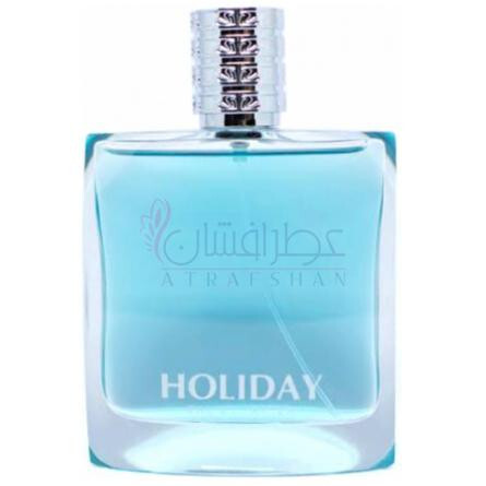 Holiday-لویی کاردین هالیدی