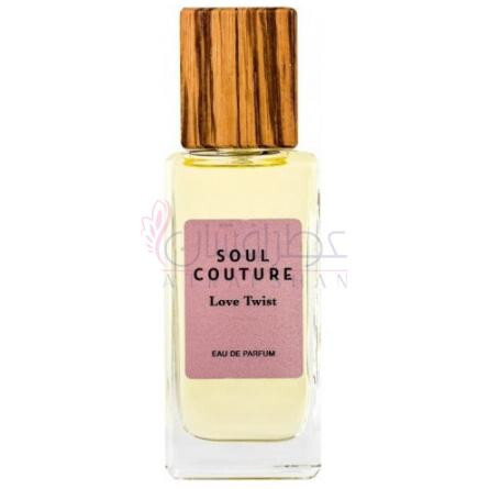Love Twist-سول کوتور لاو توییست