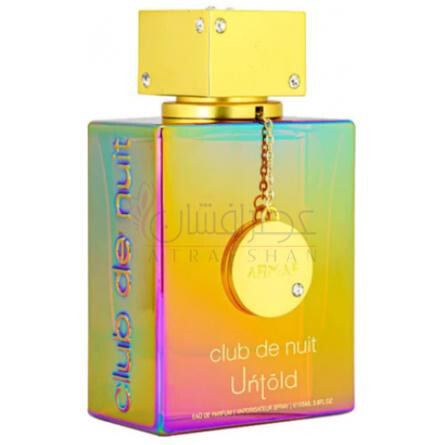 Club de Nuit Untold-آرماف کلاب د نویت انتولد