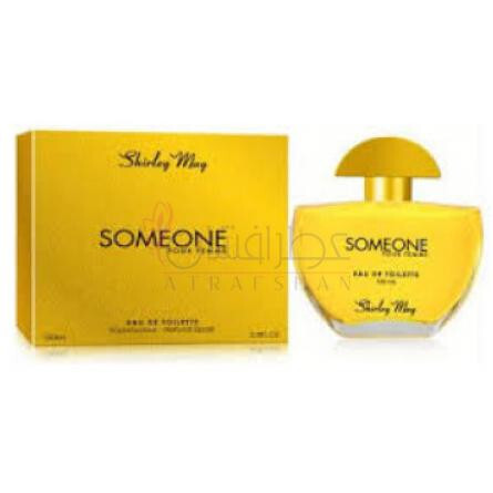 Someone-شرلی می سام وان