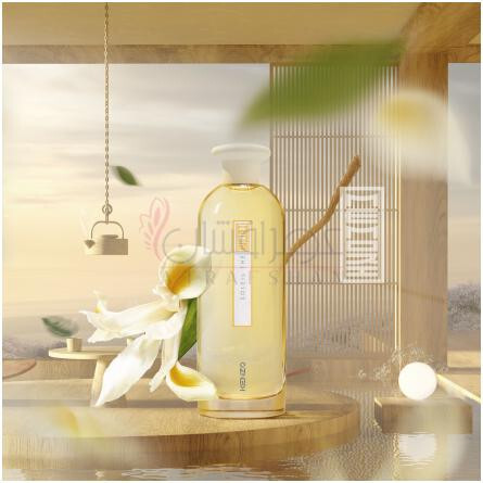 Soleil Thé-کنزو سولیل د