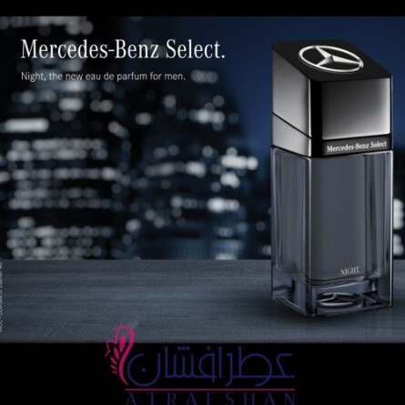 Mercedes-Benz Select Night-مرسدس بنز سلکت نایت