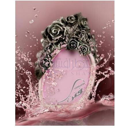 Fanan-سید جونید الام فنن