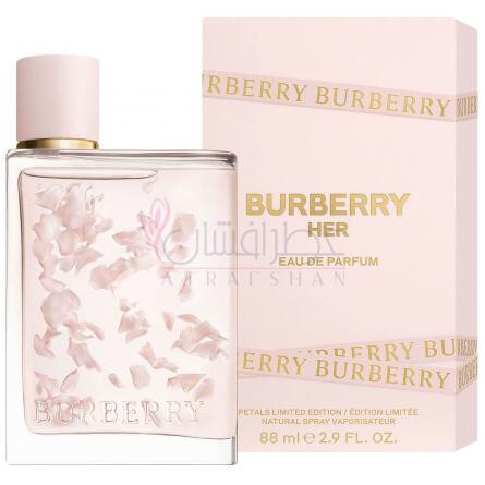 Her Petals-باربری هر پتالز