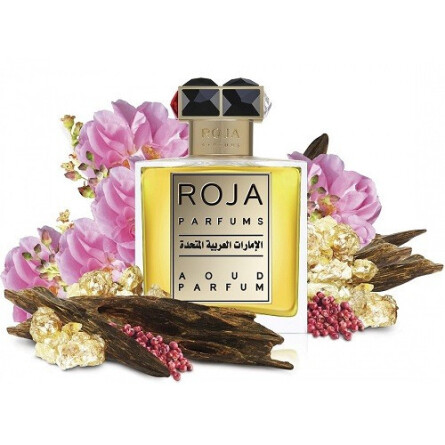 United Arab Emirates Spirit Of The Union-روژا داو یونایتد عرب امارت اسپریت آف د یونیون