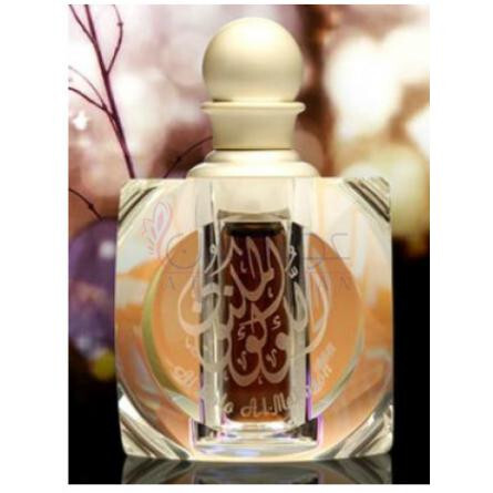 Al Lolo Al-Maknoon-عبدالصمد القرشی ال لولو ال مکنون