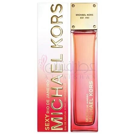 Sexy Rio de Janeiro-مایکل کورس سک.سی ریو دو ژانیرو 