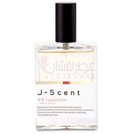 Tsukishizuku (Mother Of Pearl)-جی سنت سوکیشیزوکو مادر اف پیرل