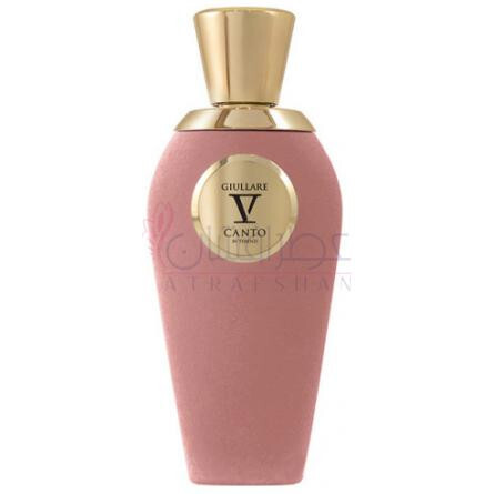 Giullare-وی کانتو جولاری