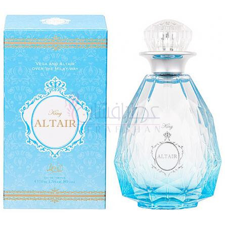 King Altair-لاو پاسپورت کینگ التیر