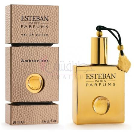 Ambrorient-استبان امبرورینت