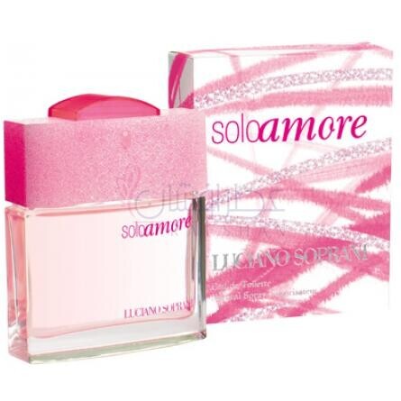 Solo Amore-لوسیانو سوپرانی سولو اموری