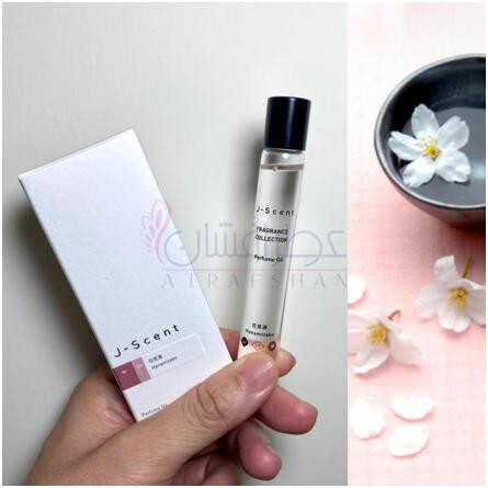 Hanamizake-جی سنت هانامیزاکه