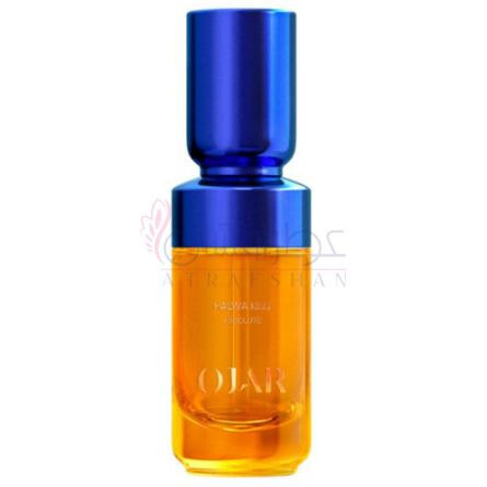 Halwa Kiss-اوجار هالوا کیس