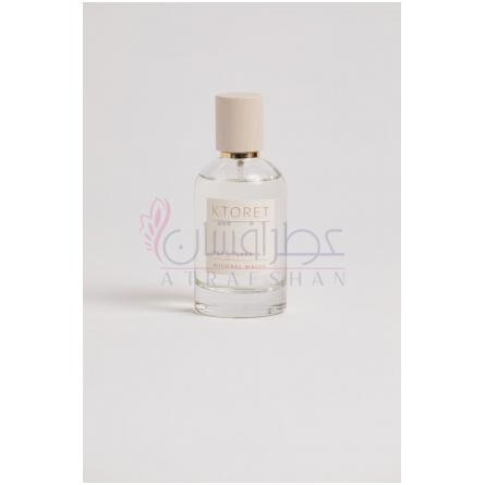 144 Bloom-مایکل ملول لاندن بلوم 144