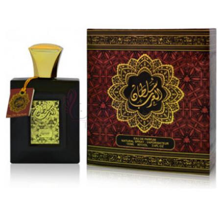 Sultan Al Arab-سارا کریشنز سلطان العرب