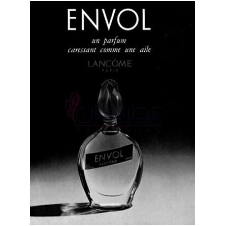 Envol-لانکوم اینوول