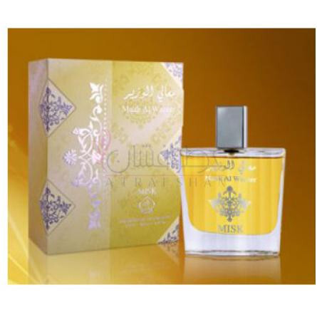 Maali Al Wazeer Misk-طیب معالی الوزیر میسک