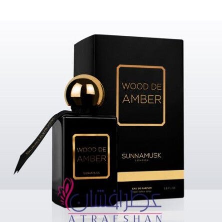 Wood De Amber-سانماسک وود د آمبر