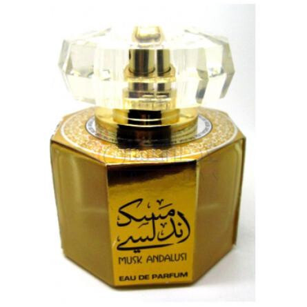 Musk Andalusi-لطافه مسک اندلوسی