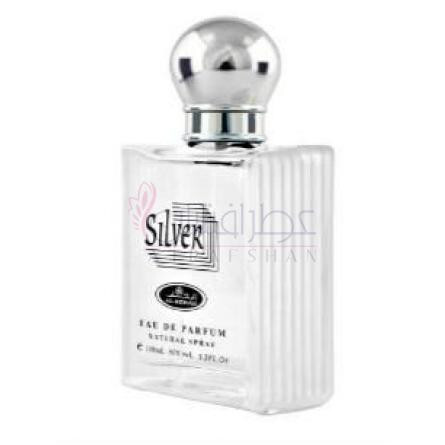 Silver-ال رحاب سیلور