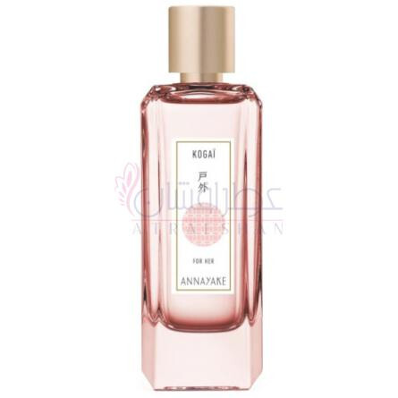 Kogaï For Her-آنایاکه کوگای فور هر