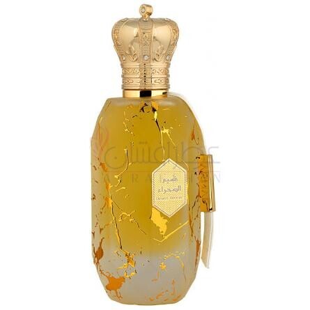 Desert Breeze-آرماف دزرت بریز